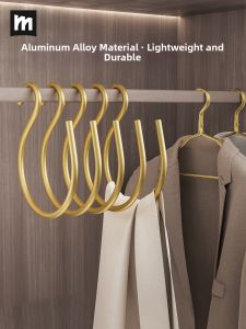 MINGZHI | Aluminum Large Multi-function S Hook