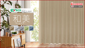 KURENAI (Custom-made) Made in Japan "Nagomi" rough and soft energy saving 100% blackout curtain for living room and bedroom (1 panel with hooks & rings) washable