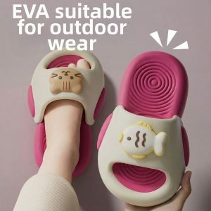 ADDTHIS | Non-slip Ultra Comfort Cartoon Cat Fish Womens Slippers