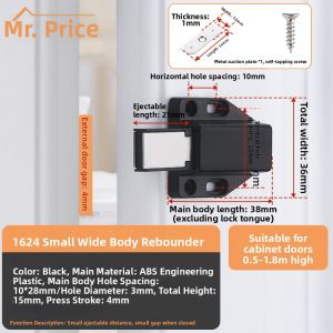 FANGXIANSHENG | Magnetic Bounce Back Device for Doors and Drawers