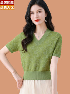 Áo Thun Tay Ngắn Ren Cổ Chữ V Bằng Lụa Băng Mỏng Thời Trang Mùa Hè Cao Cấp Cho Mẹ Áo Thun Dệt Kim Cổ Chữ V Tay Ngắn