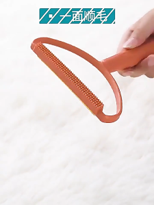 For homemanual hair remover double-sided hair removal handy gadget coat pet carpet cleaning brush
