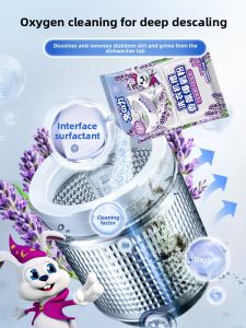 Strong Decontamination and Sterilizing Drum Cleaner