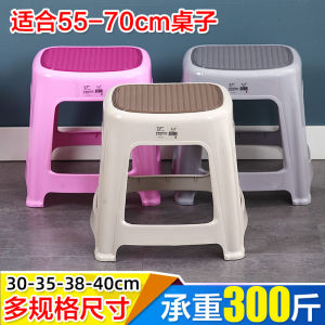 Thickened Plastic Chair 40cm High Study Learning Small Table Leisure Furniture Home Use Stool Modern Simple Style Adult Child