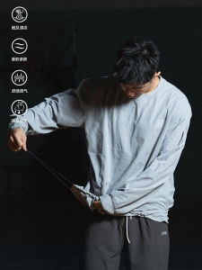 Lushisi American Style Loose Long Sleeve Basketball Suit Quick Dry Sports Street Trend Casual Loose Fit Mens T-shirt