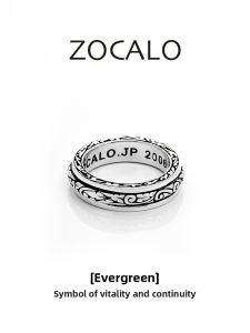 ZOCALO | Couples Ivy Series 925 Silver Ring