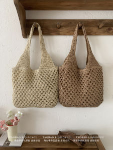 Li Qiu You French Lazy Hollow out Woven Straw Shoulder Bag Women Summer Large Capacity Vacation Handbag Casual Simple Style