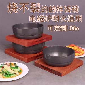 Korean Style Stone Pot Rice Cooker Full Aluminum Non-Stick Gas Stove Compatible Rice Stir-Fry Pot for Cooking Rice