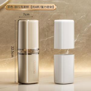 MONLEYTA | Portable Travel Toothbrush Cup Set Student Dormitory Essential Oral Care Kit ManliTa Pure Color Plastic Bathware Accessories