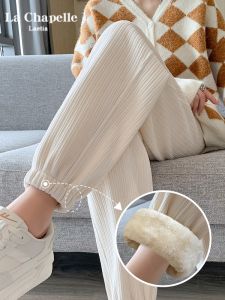 กางเกงวิ่งผ้าขนแกะหนาสำหรับผู้หญิง กางเกงขายาวทรงหลวม ทรงหลวม เอวยางยืด ฤดูใบไม้ร่วง/ฤดูหนาว กางเกงขายาวทรงหลวม