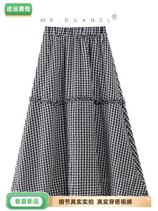 กระโปรงสั้นลายสก็อตเอวสูง กระโปรงทรงเอ กระโปรงทรงร่ม กระโปรงทรงเอติดหูกระดูกไหปลาร้า กระโปรงทรงเอยาวคลุมเข่า