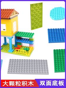 Bảng Cốt Khối Nhựa Lớn Hai Mặt Đa Năng Đồ Chơi Giáo Dục Cho Trẻ Em Từ 1 Tuổi Bảng Cốt Khối Nhựa Phổ Thông