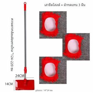 กวาดล้างพื้นผิวที่ติดผนังและเพดานแบบยืดหยุ่นสำหรับใช้ในบ้าน กวาดล้างครัวเรือน ดูดusted ด้วยไมโครไฟเบอร์ ด้ามจับเหล็กกล้าไร้สนิม