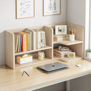 Student Dormitory Desk Organizer Shelf Multiple Layers