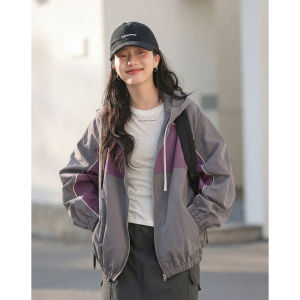 Color Block Stylish Casual Loose Oversized Coat