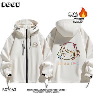 Anime Character Fleece Lined Jacket