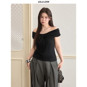 JULULOOK | Versatile Design Twist Collar T-shirt