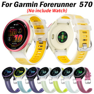 20mm 22mm Translucent Silicone Band for Garmin Forerunner 570 47 42mm Strap For Garmin Forerunner 165/265/255 Bracelet Watchband