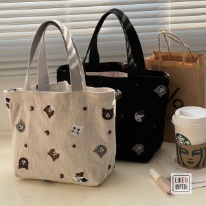 Original Handbag Embroidered Lunch Box Cosmetic Bag Skin Care Wash Bag Portable Shoulder Bag Soft Fabric Casual Style for Youth
