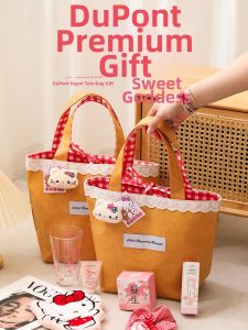 GUSTAGAT | Customized Gift Tote Bag