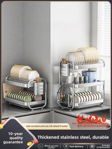 SIVASS | Double-layered Drying Dish Rack
