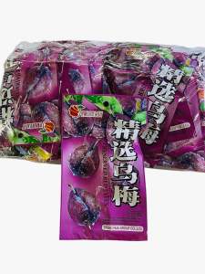 บ๊วยพุทราซองสีม่วง หนึ่งแพคบรรจุ 20 ซองราคา 70 บาท พรุนม่วงในตำนาน เปรี้ยวหวานอร่อย