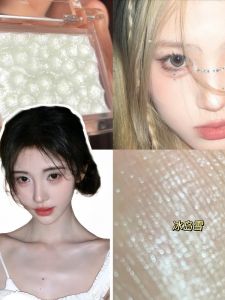 ShenXian Highlighter~NiuLang Highlighting Sparkling Face Brightening Cream Fine Sparkle Contour Palette Pearl Ginger Flash Potato Clay