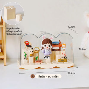 กล่องใส่โมเดล กล่องใส่ตุ๊กตาแบบใส กล่อง การออกแบบป้องกันฝุ่น ตู้โชว์ห้องนอนห้องนั่งเล่น ดีไซน์สวยงาม