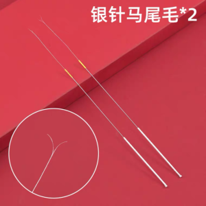 Silver Needle Horse Tail Hair Ear Cleaning Tool Set Buckle Digging Ears Hair Hair Hair Fork Three-Head Ponytail Crisp Hemp