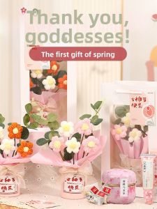 QIWEILANG | Valentine’s Day and Mother’s Day Gift for Girlfriend and Mom Hug Flower Bouquet