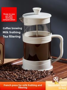 GIANXI | French Press Coffee Maker & Cold Brew Set