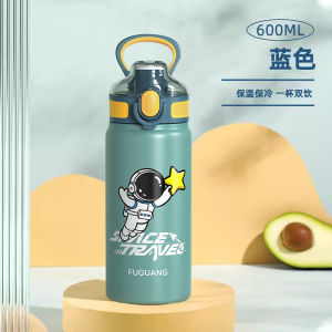Fugang Childrens Thermal Cup 316 Stainless Steel Straw Cup School Water Bottle Boys Girls Elementary School Special Water Cup