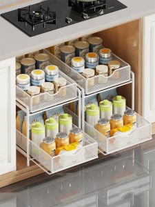 QINQI | Pull-out Organizer Shelf Storage
