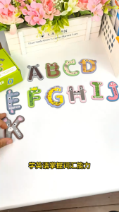 【COD】ปริศนาตัวเลขแม่เหล็กสำหรับเด็ก ปริศนาตัวอักษรภาษาอังกฤษ แม่เหล็กติดตู้เย็น ของเล่นเพื่อการศึกษาสำหรับเด็ก