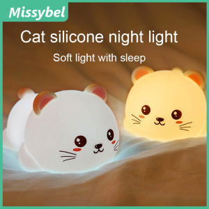 Mới Sáng Tạo Và Dễ Thương Mèo Của đèn ngủ LED USB điều khiển từ xa sạc Phim Hoạt Hình Silicone 7 Đầy Màu Sắc Ánh Sáng Ban Đêm Trẻ Em Của Món Quà Đầu Giường Ngủ Trang Trí đèn ngủ
