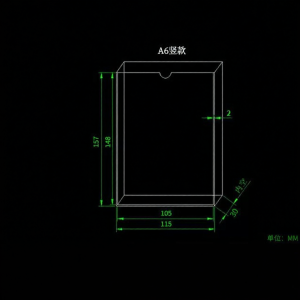 RUIKELAIXIANG | Dust Waterproof Rainproof Acrylic Display Box A4