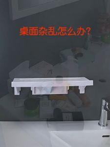 Wall-Mounted Bathroom Shelf – No-Drill Adhesive Organizer for Toiletries & Kitchen Storage