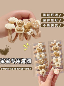 Childrens Elastic Hair Ties High Elasticity Hair Bands Non-Damaging Durable Hair Accessories for Sweet Style Hairdo