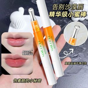Honey Stick Lip Care Essence Oil High Moisturizing Hydrating and Nourishing Lip Gloss Fade Lip Lines Remove Dead Skin Dry Crack Lipstick