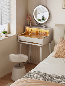 ZUNTONGGE | Storage Compact Vanity Table 60cm
