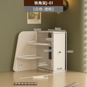 ตู้เสื้อผ้าแบบมีชั้นสำหรับจัดระเบียบพื้นโต๊ะทำงาน ชั้นวางของ กระดานเก็บของ กล่องเก็บของ ประตูลื่น เรียงลำดับ