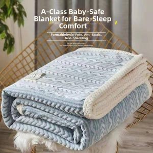 Thick Coral Fleece Blanket for Office Nap