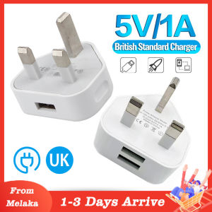 5V 1A 2A Universal UK Plug 3 Pin Wall Charger Adapter With 1/2USB Ports Charging For Samsung Huawei Charging Charger Power Plug UK Standard Mobile Phone Charging Head