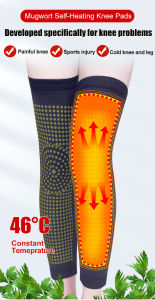 WY Self-heating Mugwort Knee Physiotherapy Leg Pads