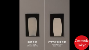 【Direct From Japan】Primavista STAY GLOWING LIQUID FOUNDATION SPF22 PA+++ | 30g 5 Shades