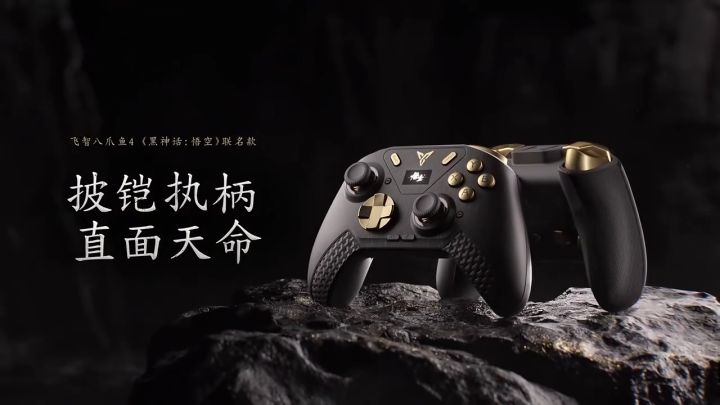 Tay Cầm Flydigi Apex 4 Wukong - Gamepad Không Dây Cao Cấp Near Link 2000Hz Ấn Tượng