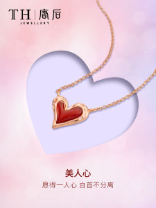 Natural Red Agate Heart Pendant Necklace for Women Pure Silver Cross Chain Fashion Jewelry Gift for New Year of Dog