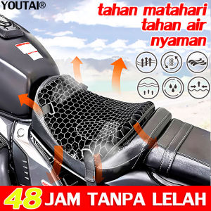 Bantal Motor Tahan Aus YOUTAI: Sirkulasi Lembut & Anti Selip