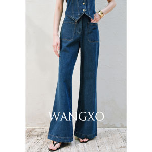 WANGXO | Airy Linen-Cotton Vintage Jeans Vest and Wide Leg Pants Hand-Rubbed Stone Washed