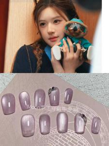Handmade Purple Cat Eye Nail Tips Sparkling Water Diamonds White Enhancing Detachable Wearable False Nails Short Staircase Type